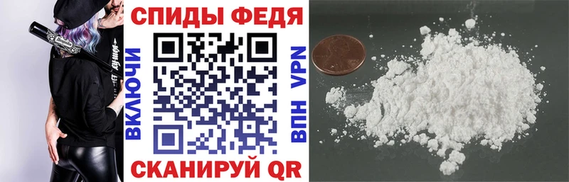 Купить закладки  Йошкар-Ола  Амфетамин 98%