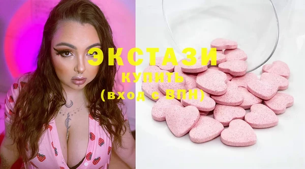 мефедрон мука Лихославль