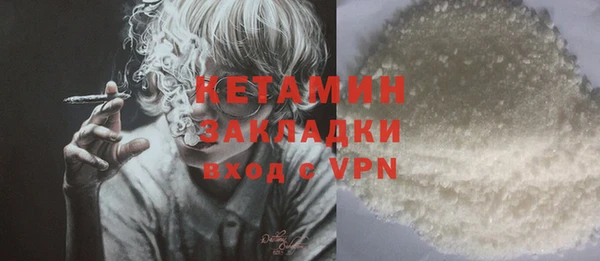 дживик Липки
