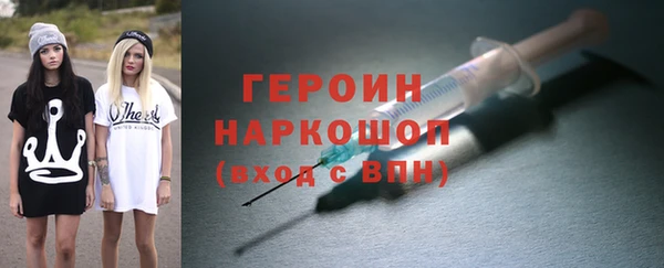 дживик Липки