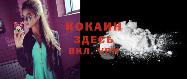 прущий лед Ладушкин