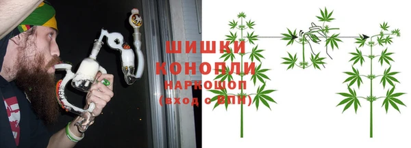 амфетамин Лиски