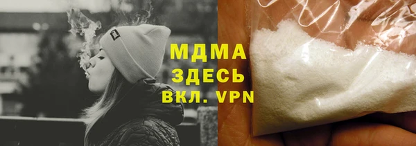 дживик Липки