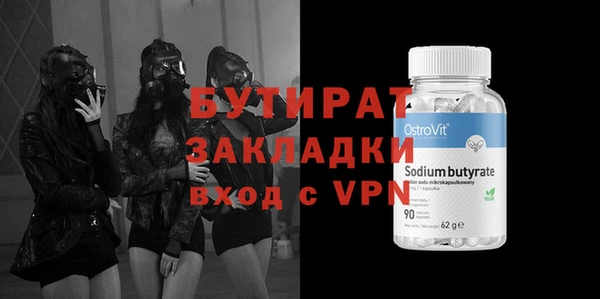 прущий лед Ладушкин