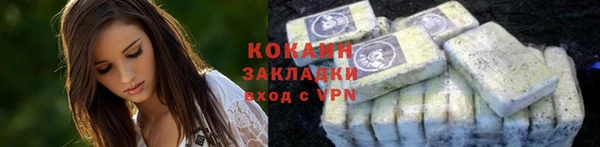 амфетамин Лиски