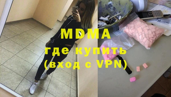 мефедрон мука Лихославль