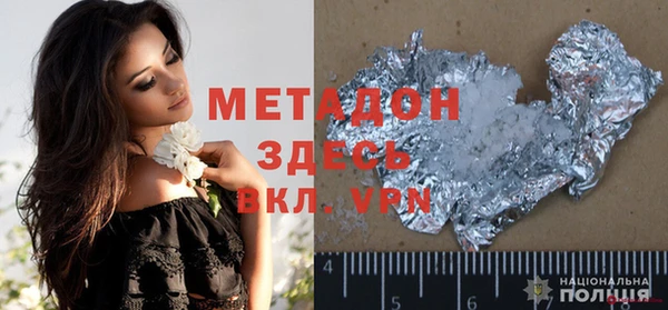 дживик Липки