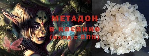 прущий лед Ладушкин