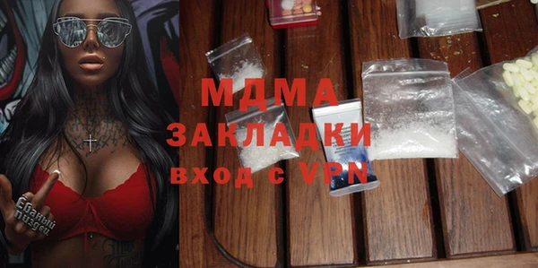 прущий лед Ладушкин