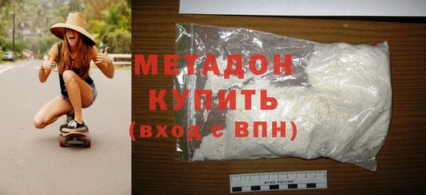 прущий лед Ладушкин