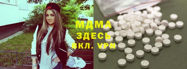 дживик Липки