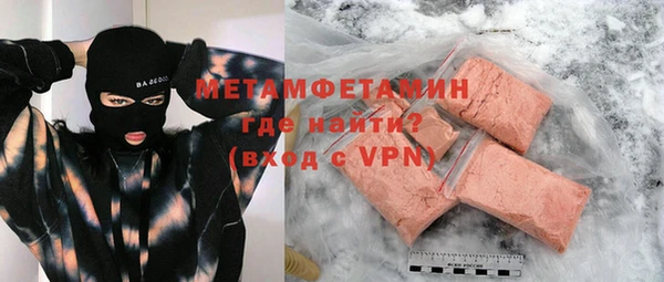 spice Лабытнанги