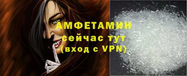 прущий лед Ладушкин