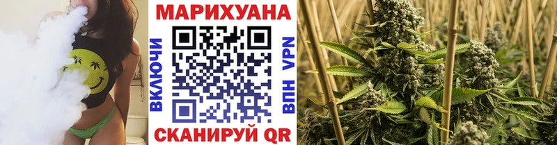 Каннабис Bruce Banner  Купить  Йошкар-Ола